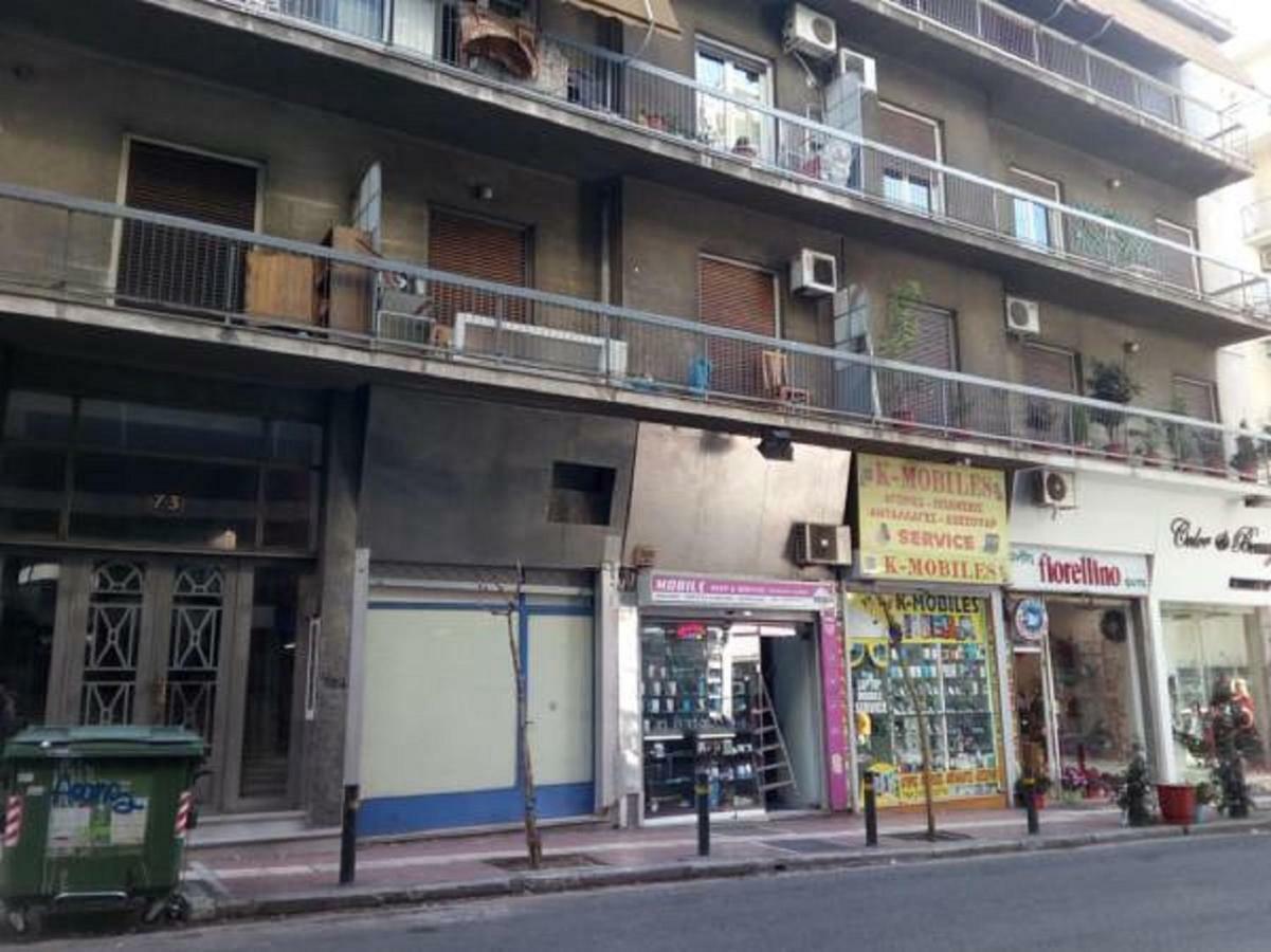 Comfortable Inexpensive Apartmets Near Metro Афины Экстерьер фото